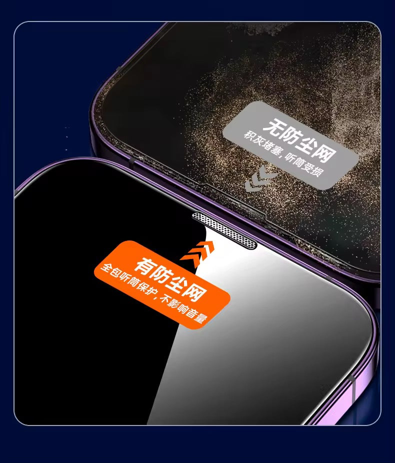 Glass Screenguard with applicator