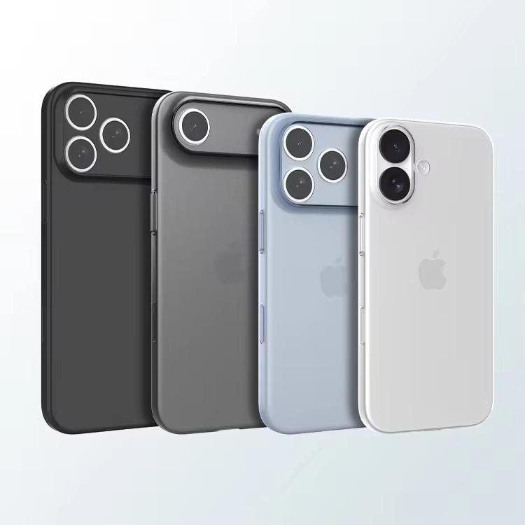 Ultra Thin Matte Case