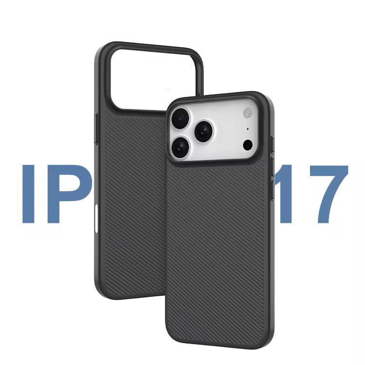 Ultra Thin PP Lines Case