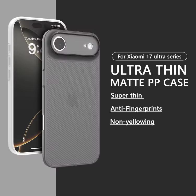 Ultra Thin PP Lines Case